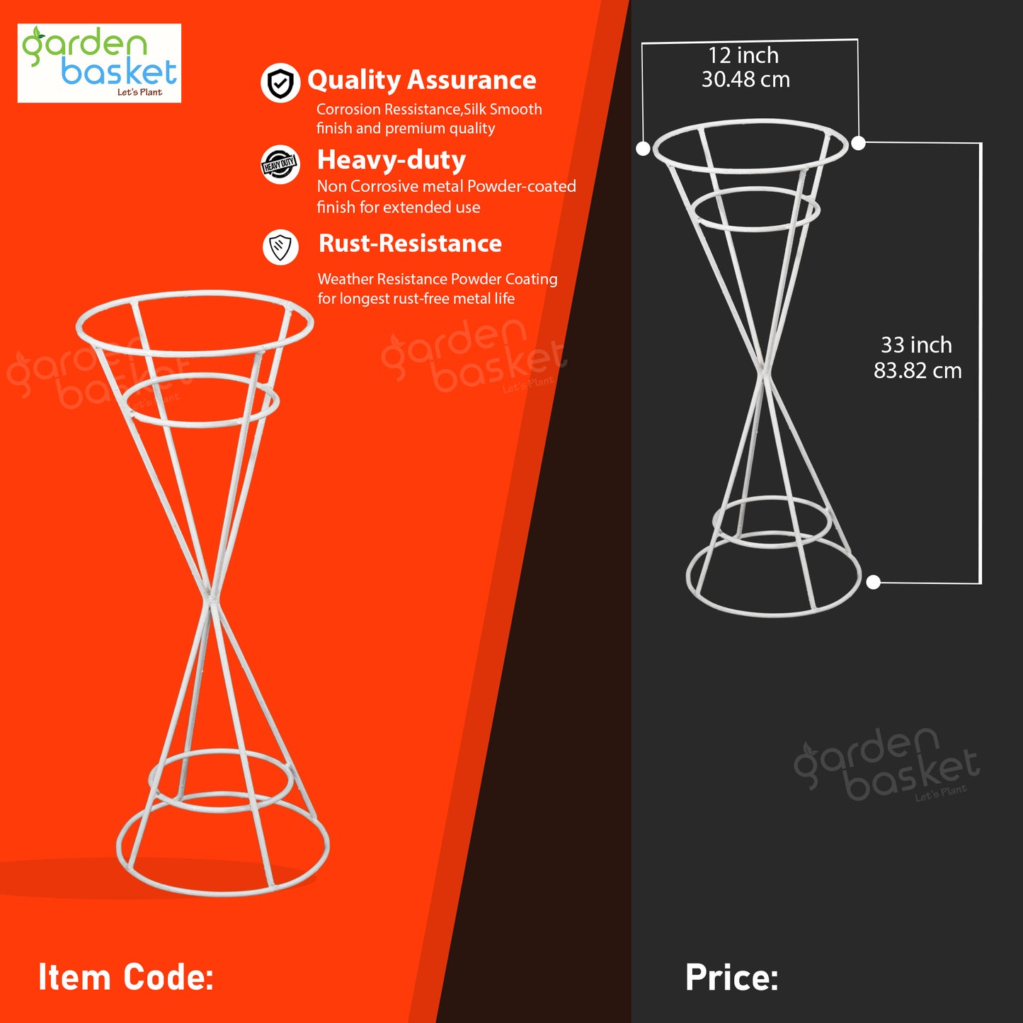 Cone Style Plant Stand