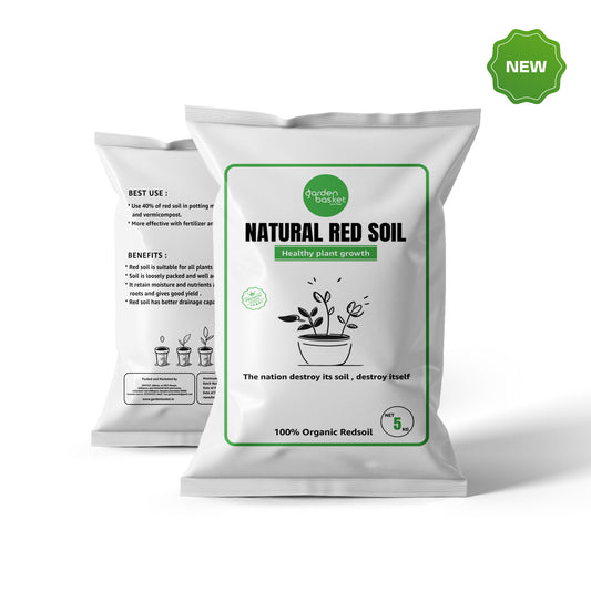 Gardenbasket Red soil for plants